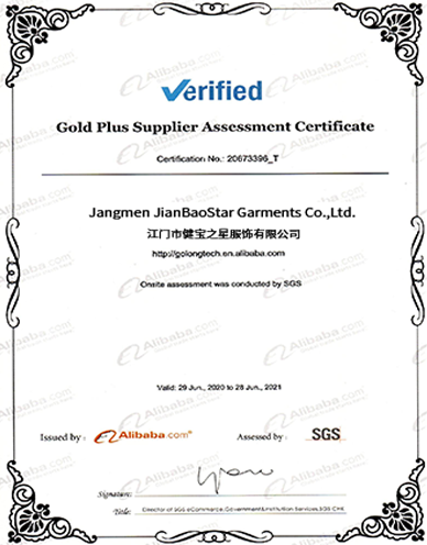 CERTIFICADO VERIFICADO